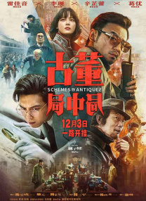 青青青国产